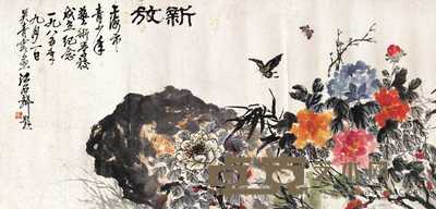 吴青霞 花蝶图 镜心 140×68cm